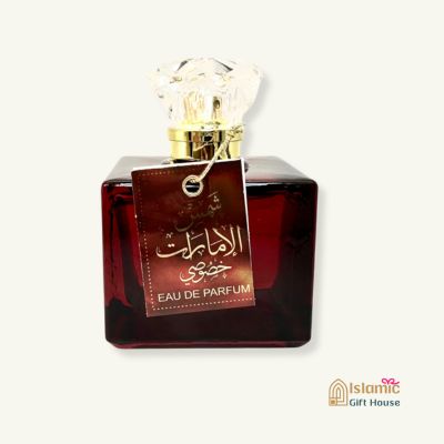 Ard Al Zaafaran Shams Al Emarat Khususi perfume 100ml gift box