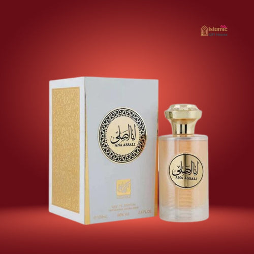Ana Assali perfume UK – Rihanah Arabian luxury sweet floral fragrance