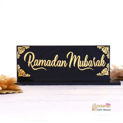 Acrylic Ramadan Mubarak table display – gold on black Islamic home decor UK
