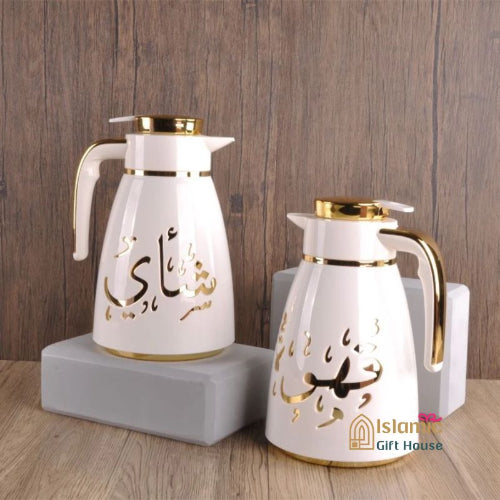 Arabian style coffee flask UK – Qahwah and Shay hot cold vacuum pot 1L