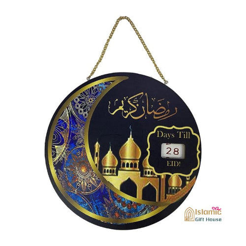ramadan decor for home wall hanging – wooden acrylic Islamic decor UK