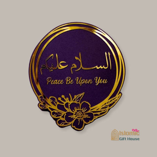 Assalamualaikum acrylic door hanging – Islamic greeting sign for Muslim home decor UK