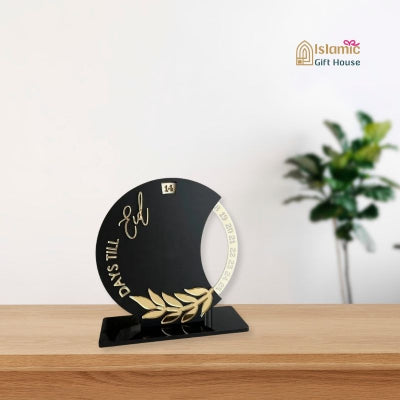 Eid countdown calendar UK – wooden and acrylic day counter for Ramadan decor and kids