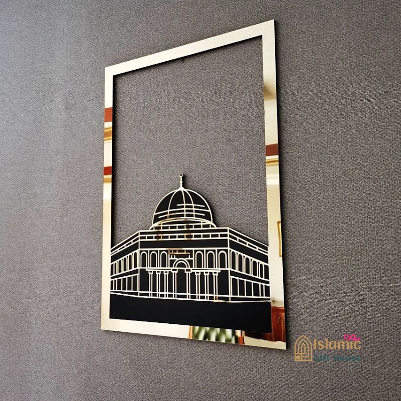 Islamic Wall Frame UK – Kaaba, Madina & Al Aqsa Gold Acrylic Art