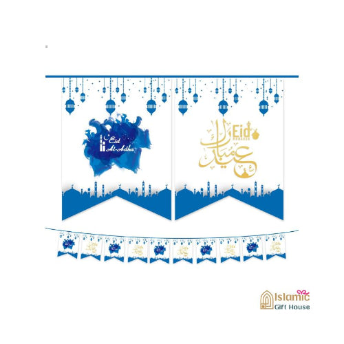 Blue and gold Eid Mubarak bunting banner UK – Islamic calligraphy Ramadan decor