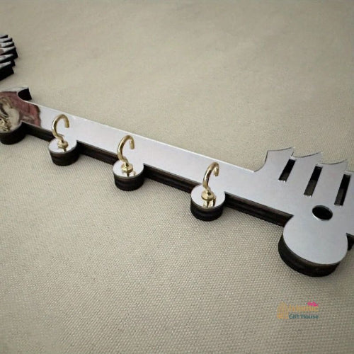 Islamic key rack with Arabic calligraphy – perfect Eid or housewarming gift
