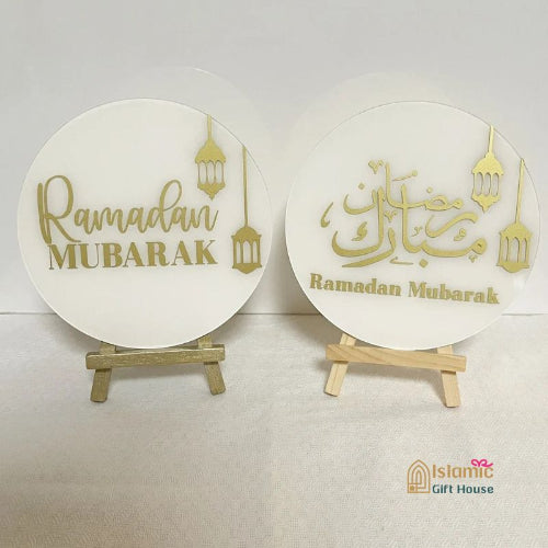 Gold and white Ramadan decor – Islamic Mubarak acrylic display UK