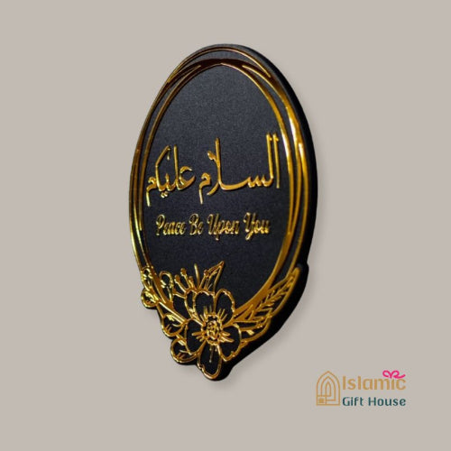Buy Muslim home decor UK – Assalamualaikum Arabic calligraphy door sign