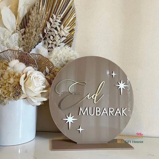 Acrylic Ramadan Mubarak Islamic home decor – elegant Eid gift UK