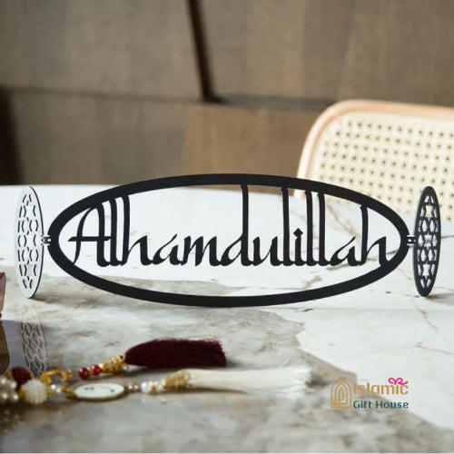 Elegant Arabic calligraphy plaque – Eid Mubarak home décor and wedding gift