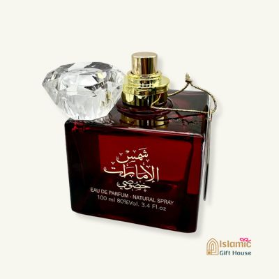 Buy Shams Al Emarat Khususi perfume UK – authentic women’s fragrance