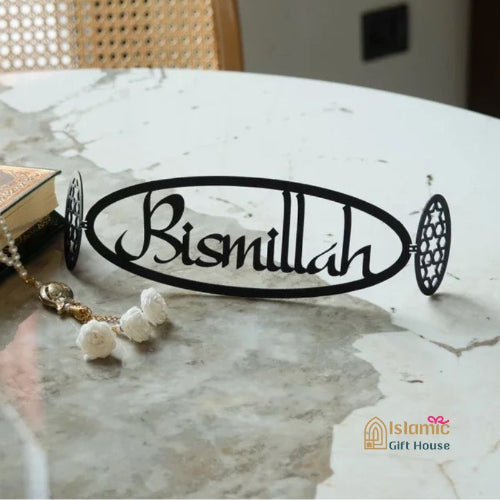 High quality metal Islamic décor – Bismillah table art gift for Muslim homes UK