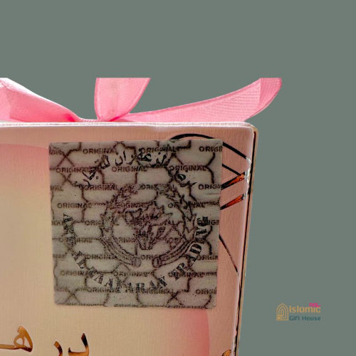 Dirham Wardi perfume gift set idea – Arabic perfume for women UK