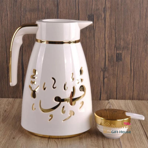 Premium Qahwah Shay vacuum flask – Arabian coffee and tea server