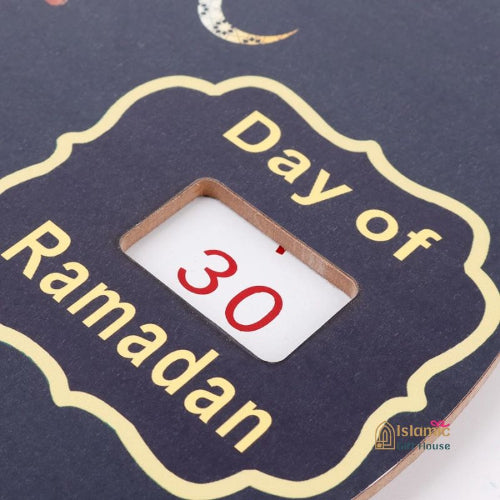 Buy Ramadan Eid wall hanging UK – family-friendly Islamic home decoration