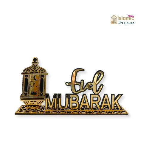 Premium Eid Mubarak acrylic centrepiece – durable Islamic home decor for UK Muslim families