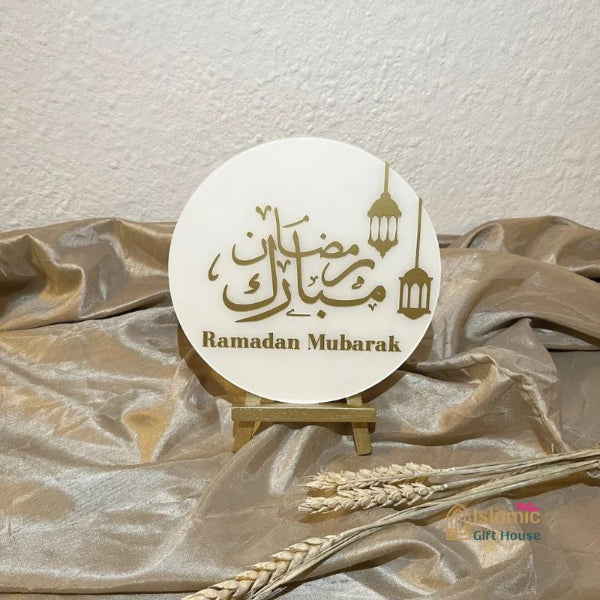 Islamic Ramadan Kareem decor – gold and white acrylic art for gifting