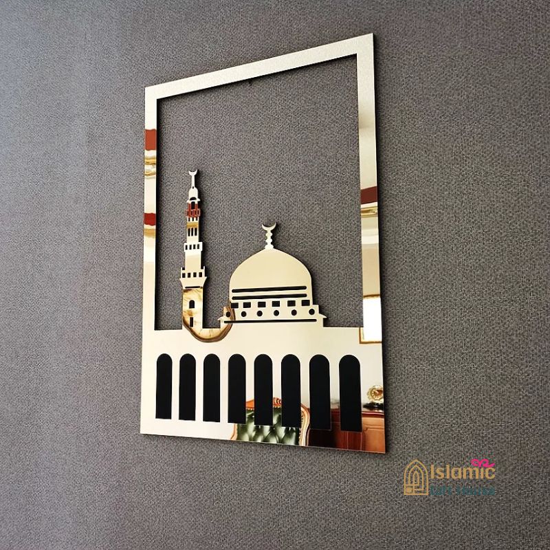 Islamic Wall Frame UK – Kaaba, Madina & Al Aqsa Gold Acrylic Art