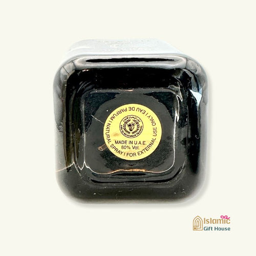 Shop Oud Al Sayad perfume UK – incense, vanilla, patchouli, and caramel blend