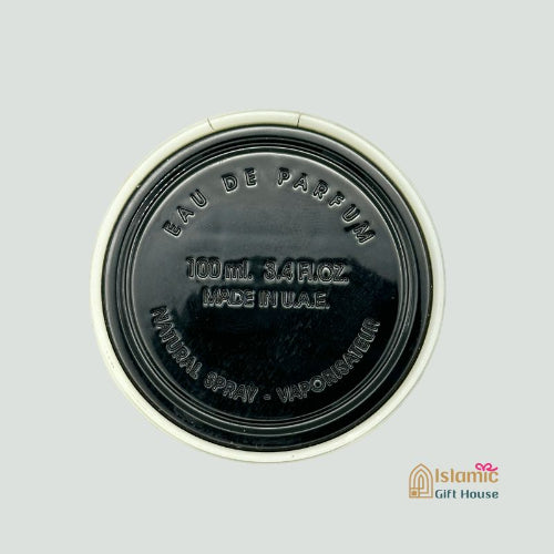 Shop Jazzab Silver perfume UK Ard Al Zaafaran – perfect Islamic gift UK