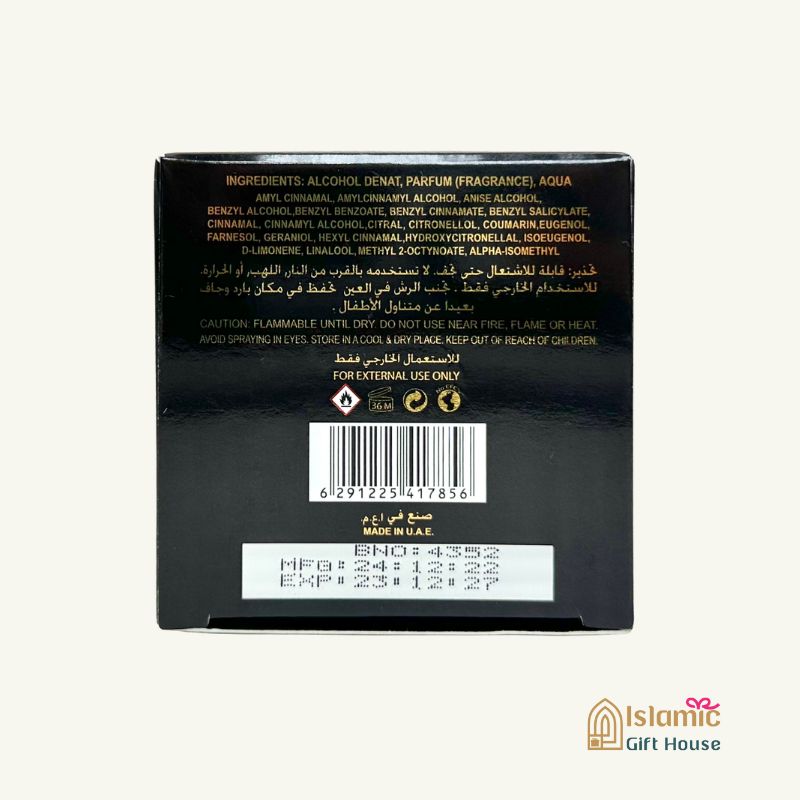Luxury Collection Red Tobacco by Khalis EDP Unisex Gift