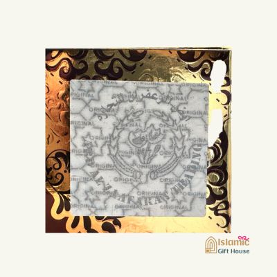 Shams Al Emarat Khususi perfume – Eid and wedding gift fragrance UK