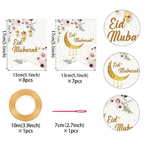 Islamic home decor banner – premium linen Eid Mubarak and Ramadan Kareem bunting