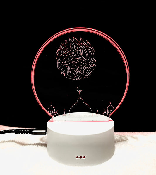 Color-changing Islamic night light – Ramadan and Eid Mubarak decoration lamp