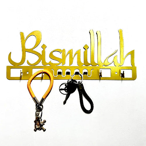 Key holder on wall UK – Bismillah Arabic Islamic home decor gift