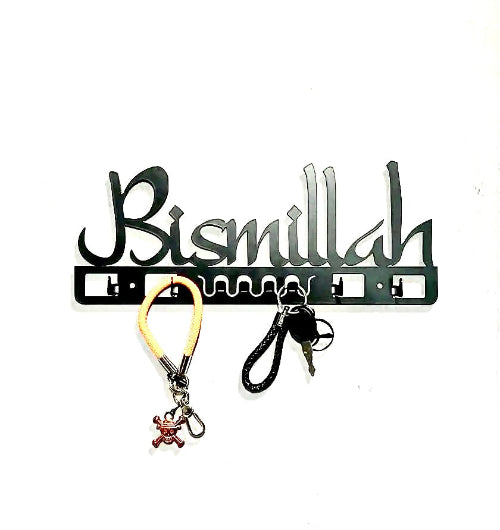 Durable wall-mounted key organiser with Bismillah Islamic art