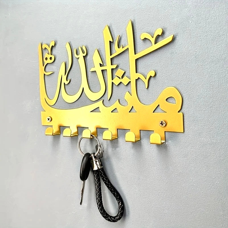 Masha Allah Arabic Islamic home decor wall Key holder