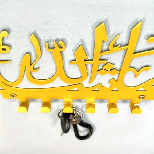 Decorative Masha Allah wall key hanger – functional Muslim home accessory