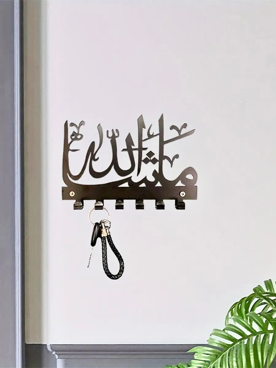 Masha Allah Arabic Islamic home decor wall Key holder