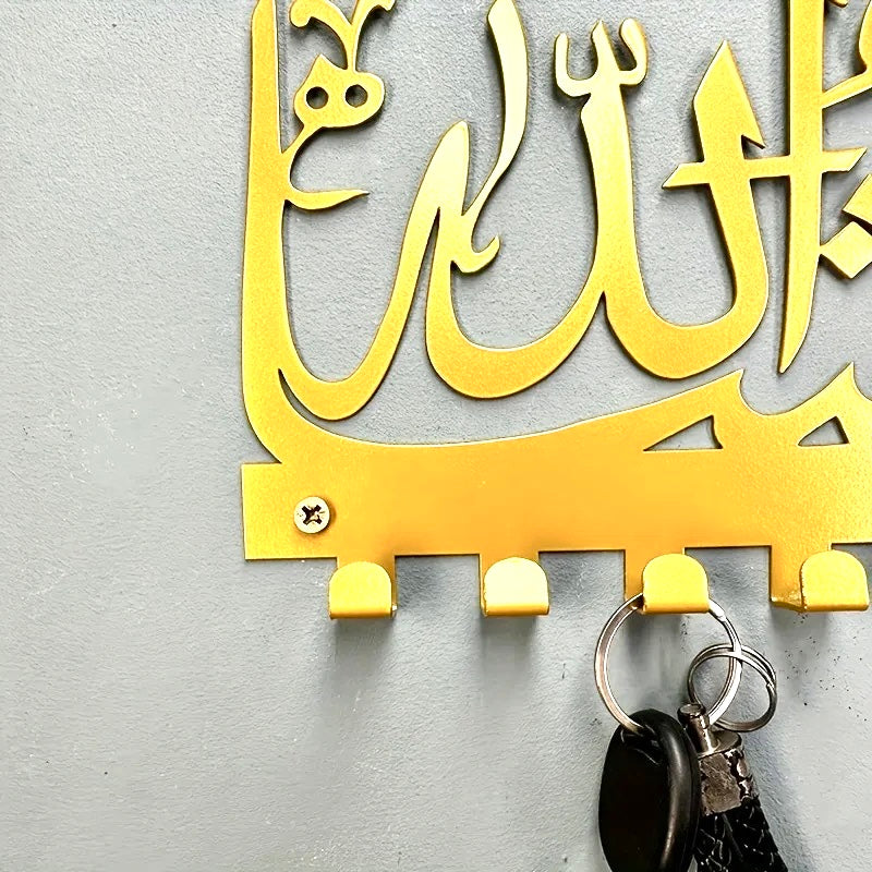 Masha Allah Arabic Islamic home decor wall Key holder