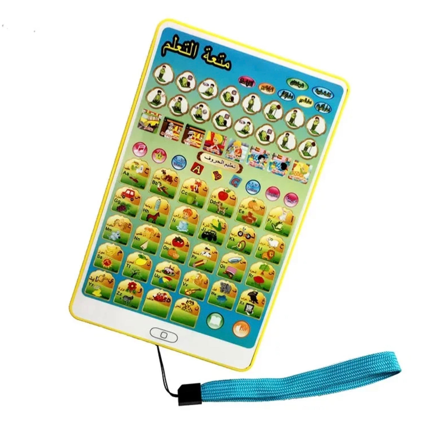 Islamic learning tablet with Arabic alphabets and Quran recitations – children’s educational toy UK