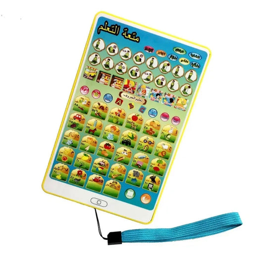 Islamic learning tablet with Arabic alphabets and Quran recitations – children’s educational toy UK