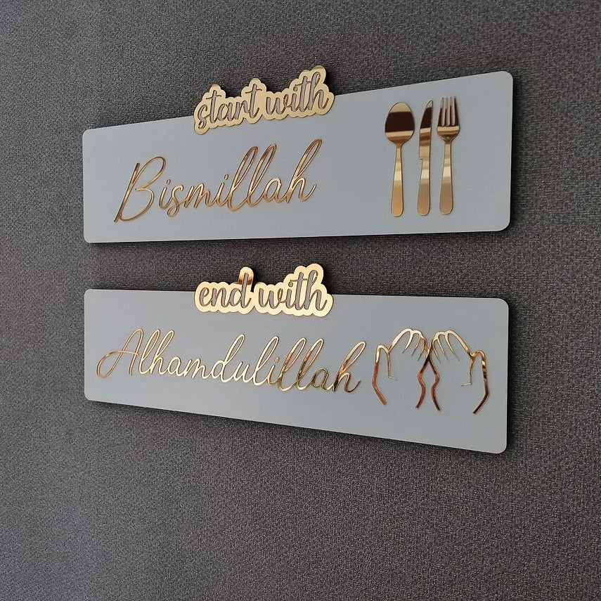 Start with Bismillah End With Alhamdulillah, Islamic wall decor for Kicthen gift