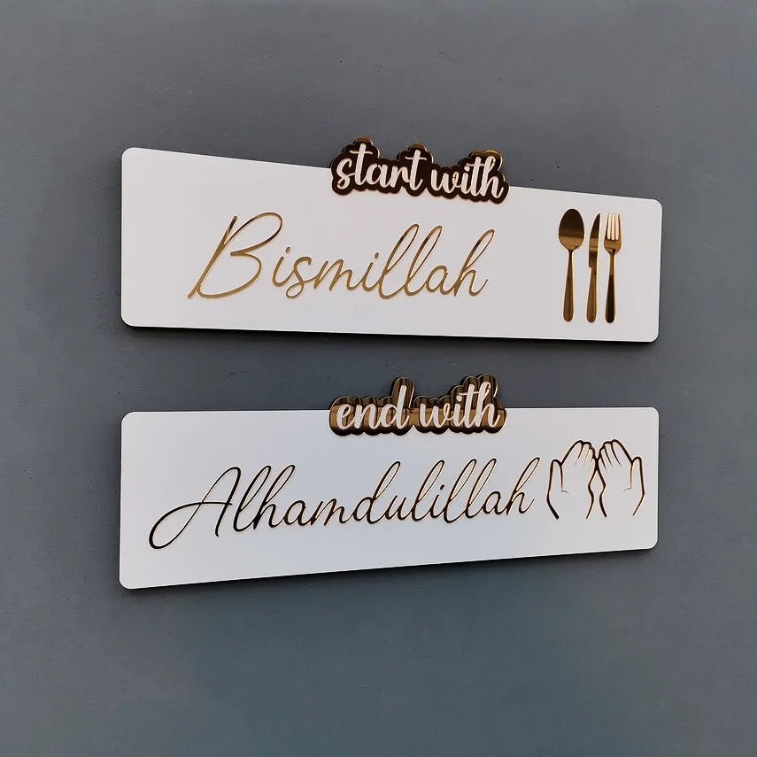 Start with Bismillah End With Alhamdulillah, Islamic wall decor for Kicthen gift