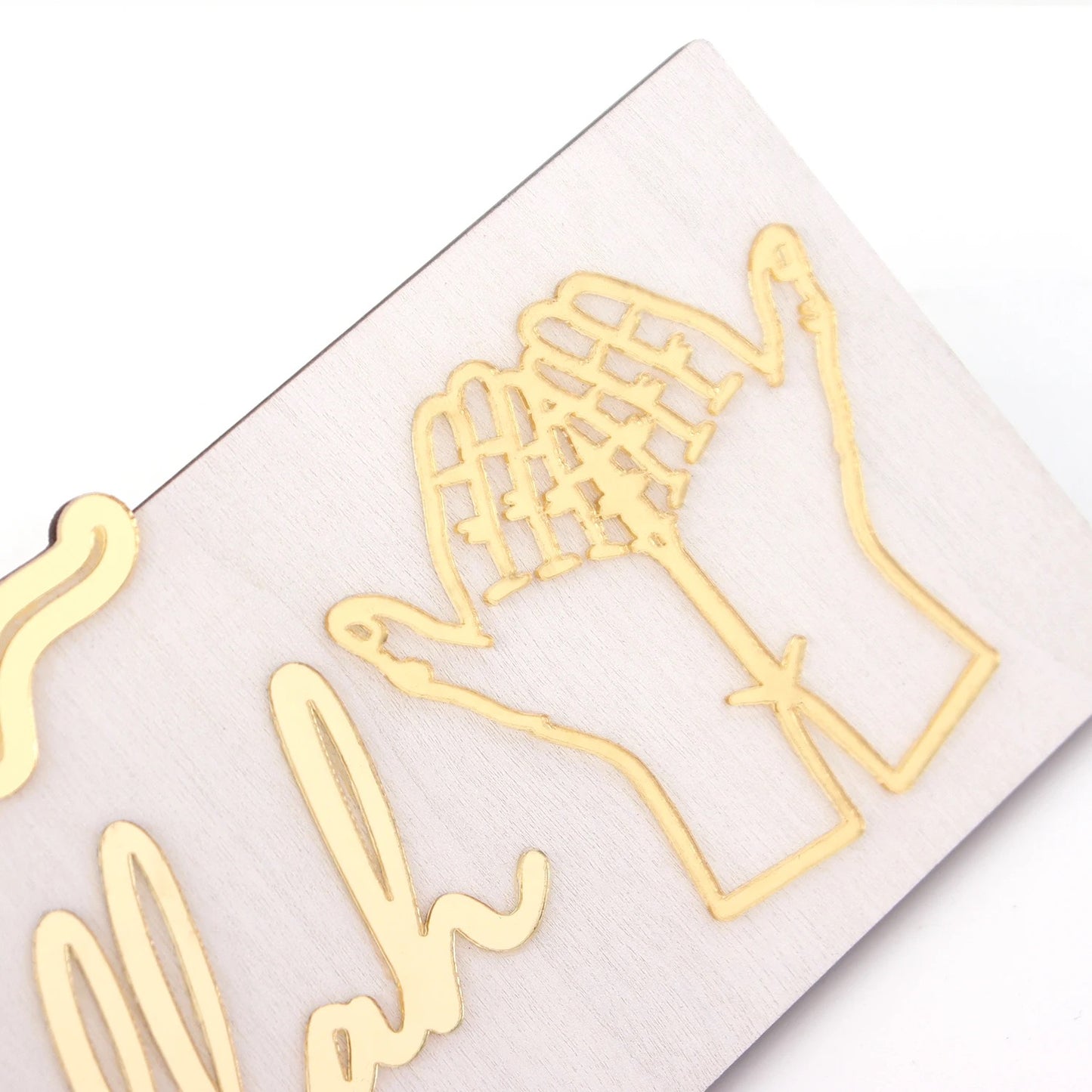 Start with Bismillah End With Alhamdulillah, Islamic wall decor for Kicthen gift