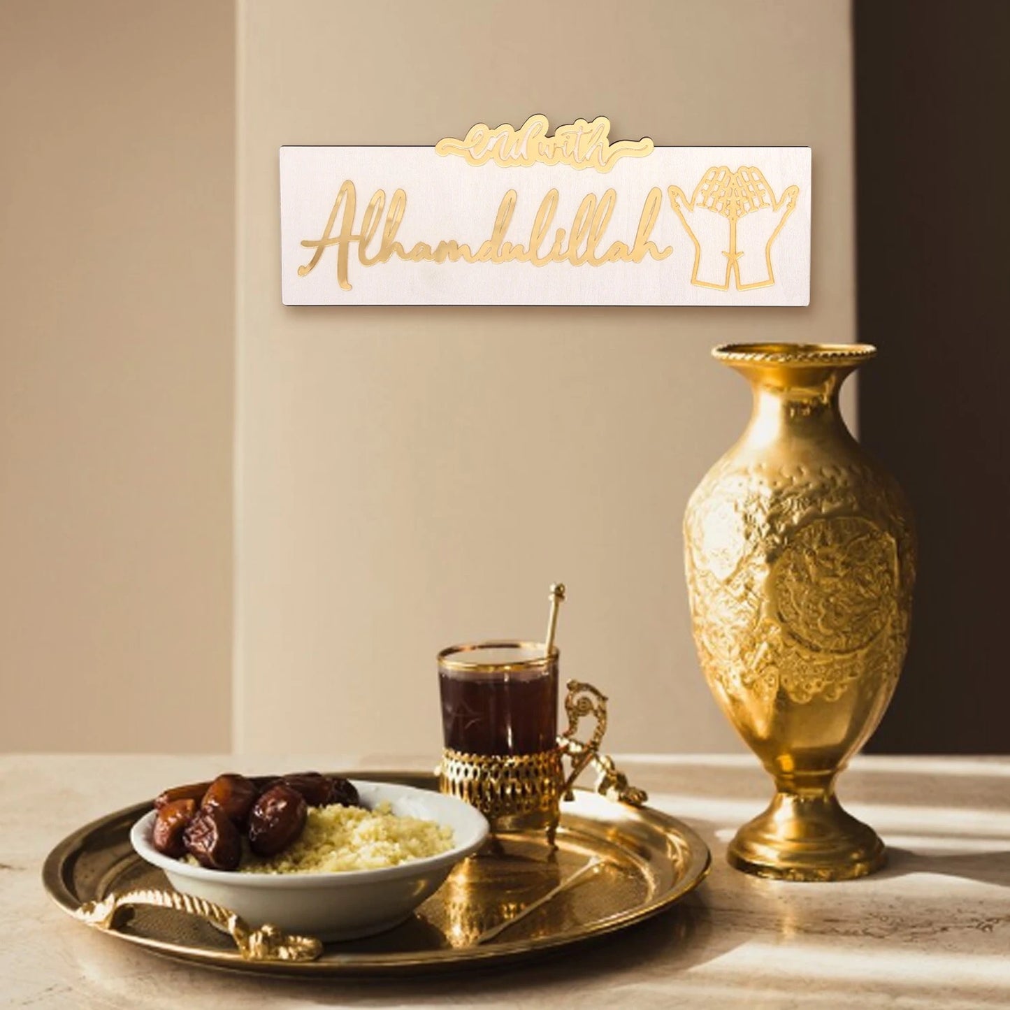 Start with Bismillah End With Alhamdulillah, Islamic wall decor for Kicthen gift