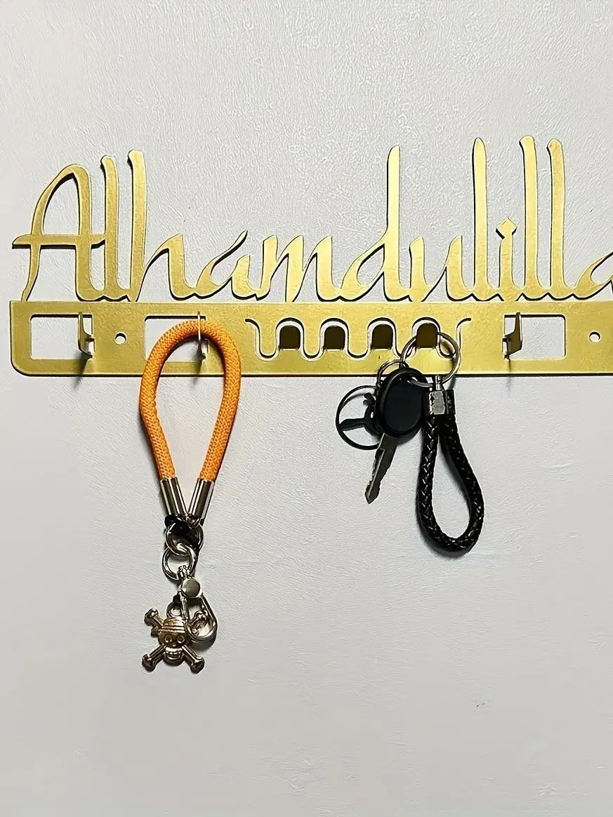 Key wall holder UK – Alhamdulillah Islamic art home decor gift
