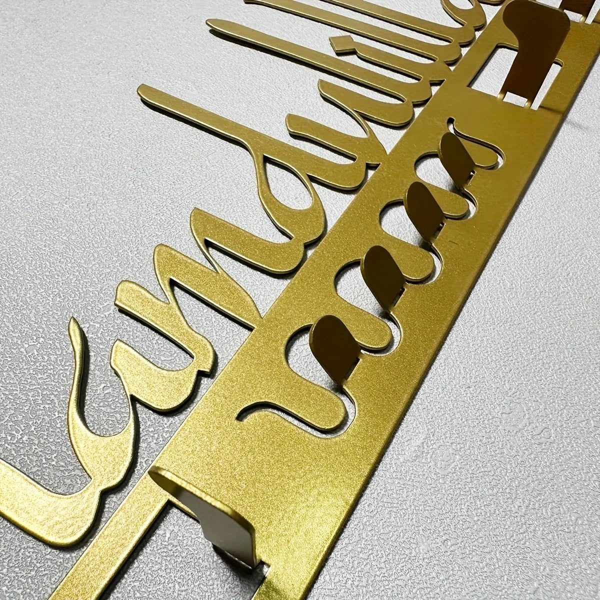 golden Wall-mounted key holder with Alhamdulillah Islamic home decor
