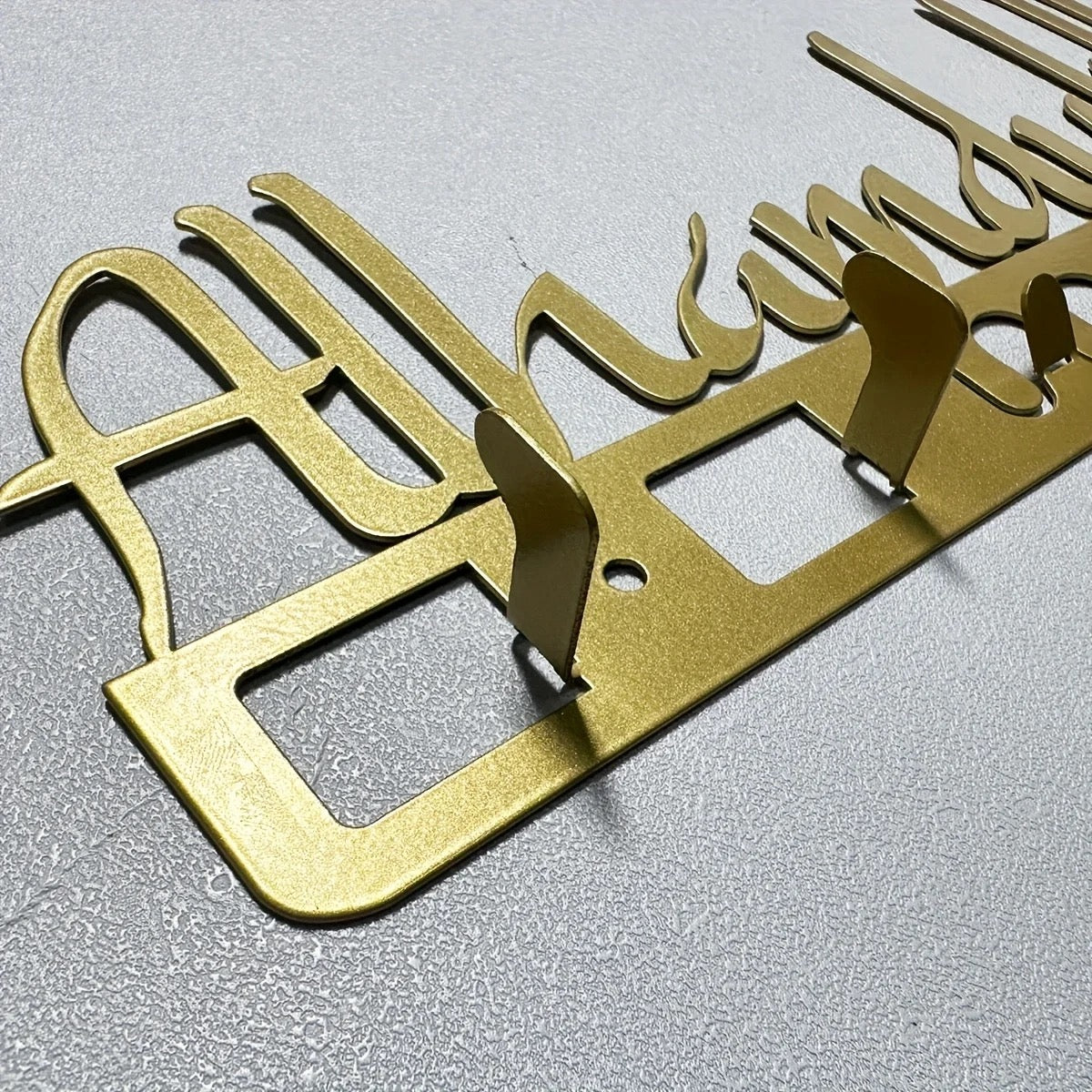 Functional Islamic key hanger – organise keys with spiritual home decor