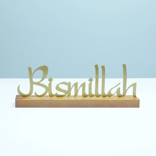 Wood and metal Islamic table decoration – spiritual Arabic phrases