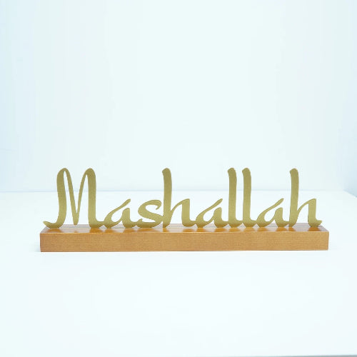Bismillah table decor – cultural and spiritual Muslim home gift