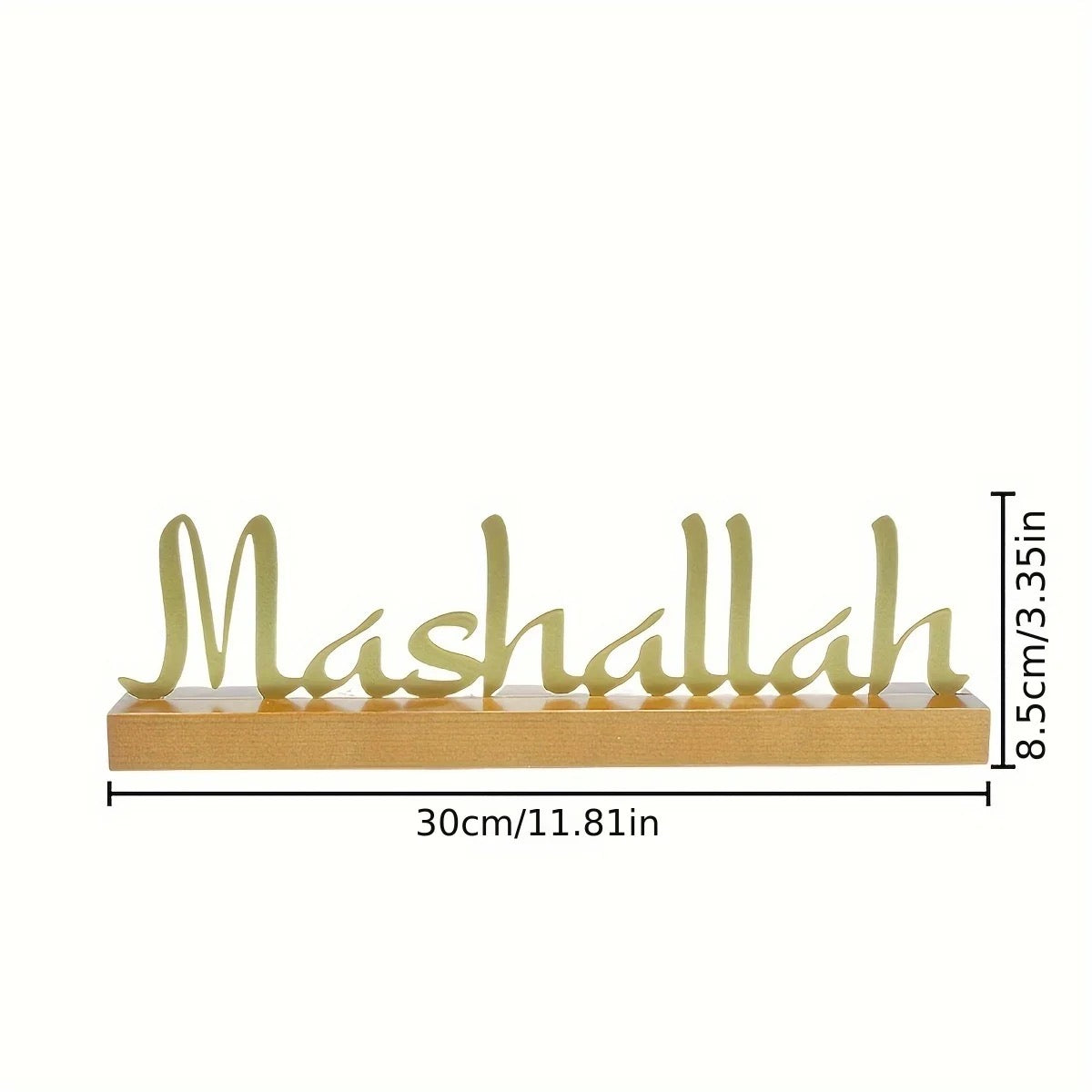 MashaAllah Islamic table piece – premium Muslim home decor UK