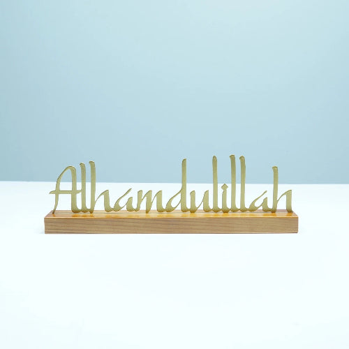 Arabic calligraphy table decor – perfect for Ramadan gatherings