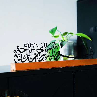 Luxury Islamic table decoration for dining, coffee, and Ramadan gatherings
