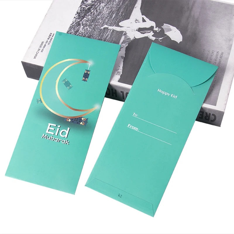 Eid gift envelopes Green single piece