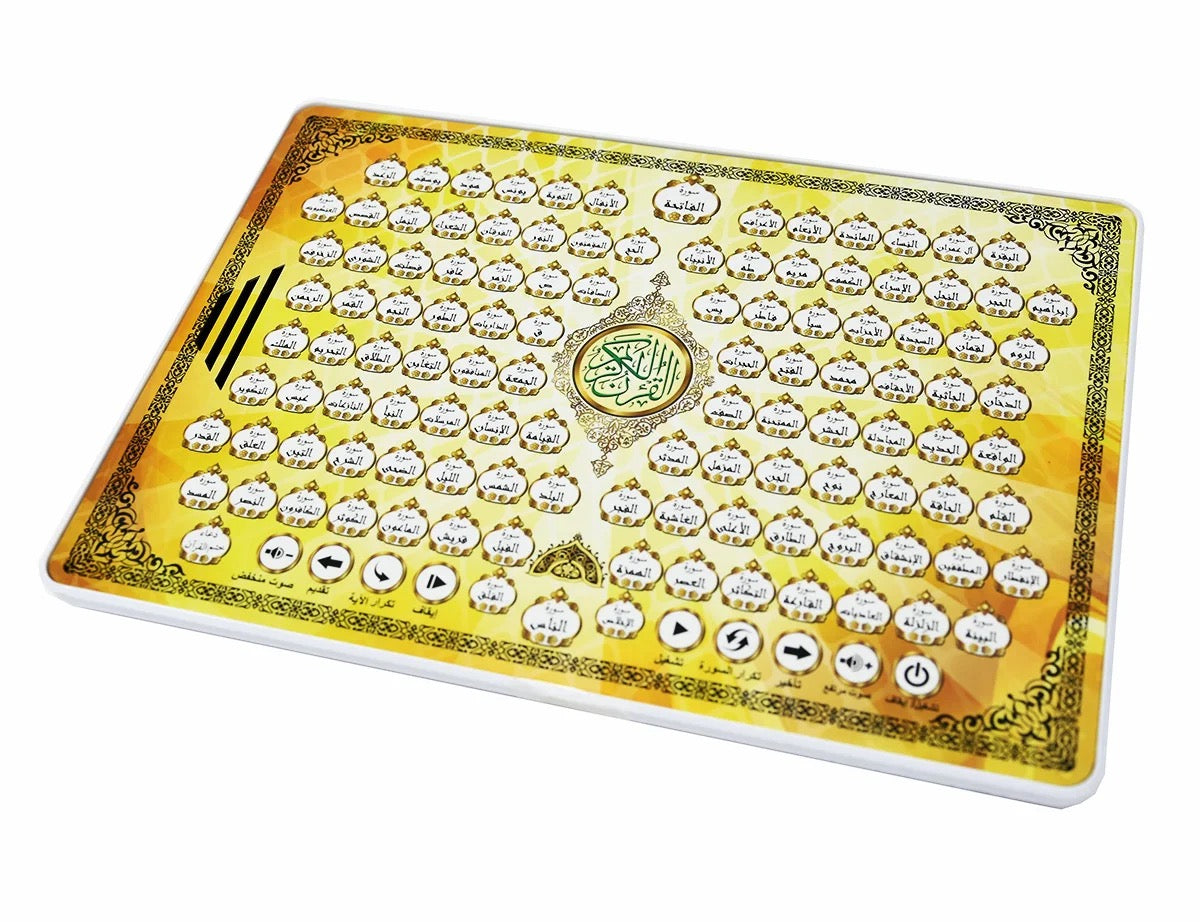 Interactive Quran learning pad for children – battery-powered